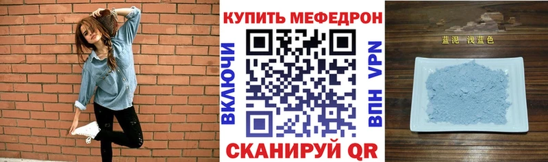 Наркота Туймазы КОКАИН  Бошки Шишки  A-PVP  Гашиш  Мефедрон 