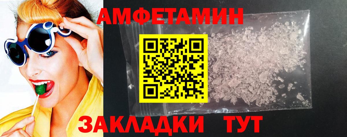 LSD-25 Туймазы