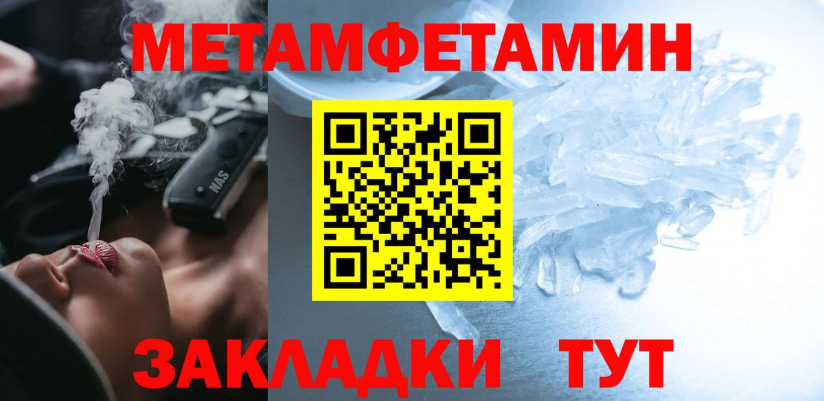 Туймазы  АМФ Premium  Вход с VPN 
