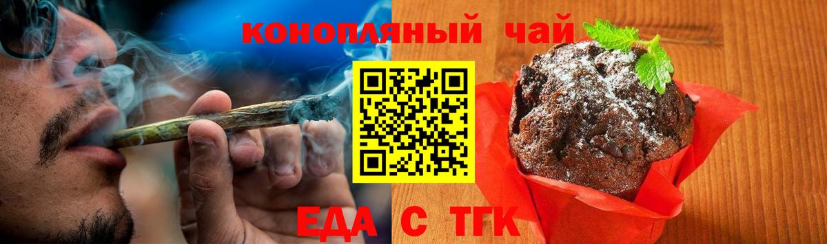 КОКАИН  Гашиш  Вход с VPN  Мефедрон   Экстази  Туймазы  Бошки Шишки 
