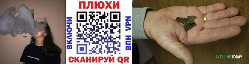 цены наркотик  Туймазы  дарк нет клад  Гашиш хэш 