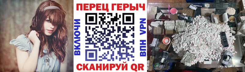 Героин белый  магазин  наркотиков  Туймазы 