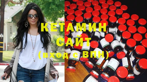 амф Новодвинск
