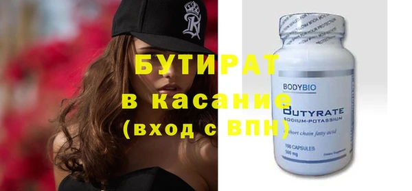 амф Новодвинск