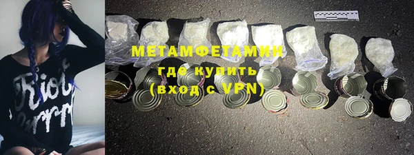амф Новодвинск
