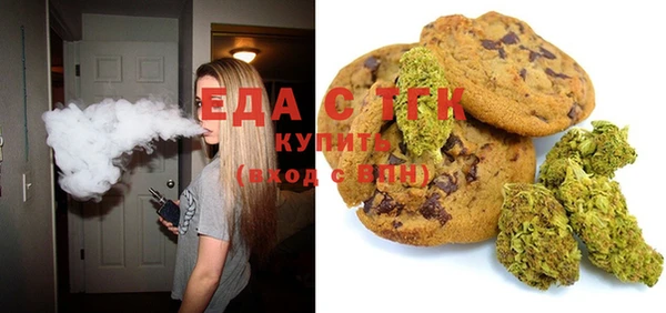 амф Новодвинск
