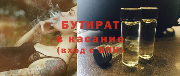амф Новодвинск
