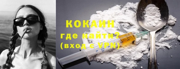 хмурый Нягань