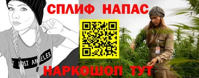 mdpv Азнакаево