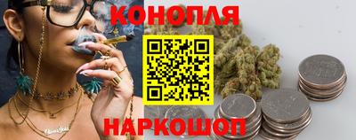 трава Волжский
