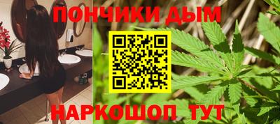 стаф Волгодонск