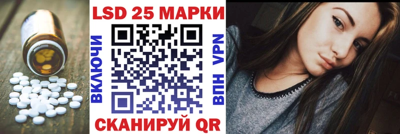 Лсд 25 экстази ecstasy  что такое наркотик  Туймазы 