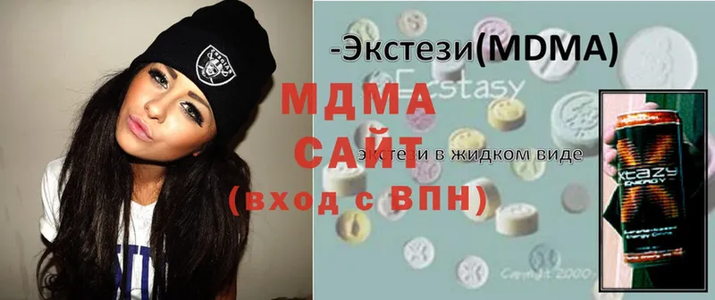 МДМА crystal  Туймазы 