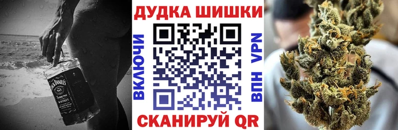 MEGA tor  Туймазы  Канабис THC 21%  наркотики 