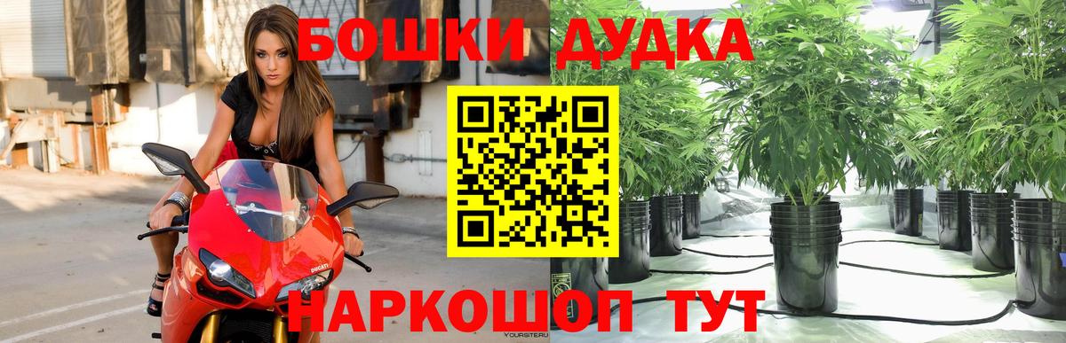 Канабис ГИДРОПОН Туймазы